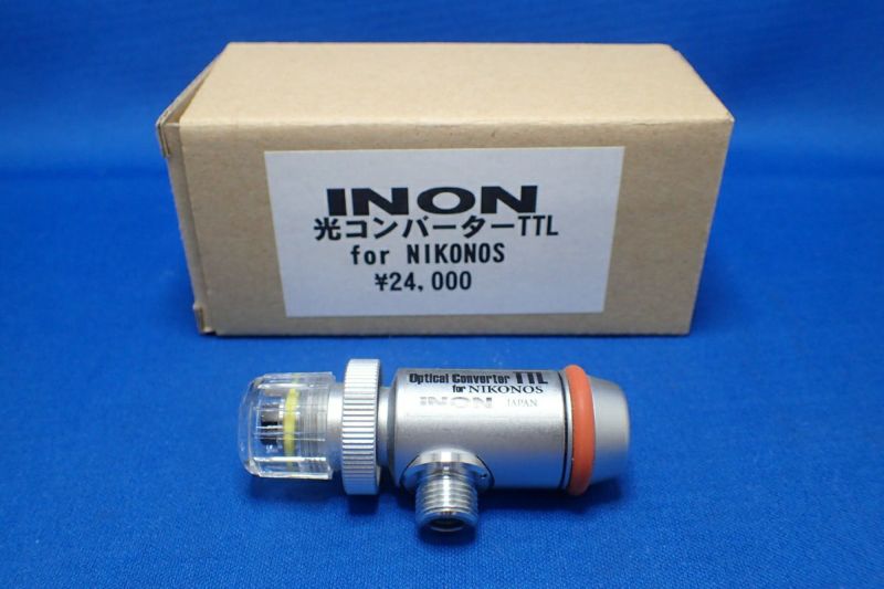 未使用品【INON】光コンバーターTTL for NIKONOS