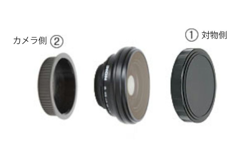 イノン（INON）パーツ/UFL-G140フロントキャップII