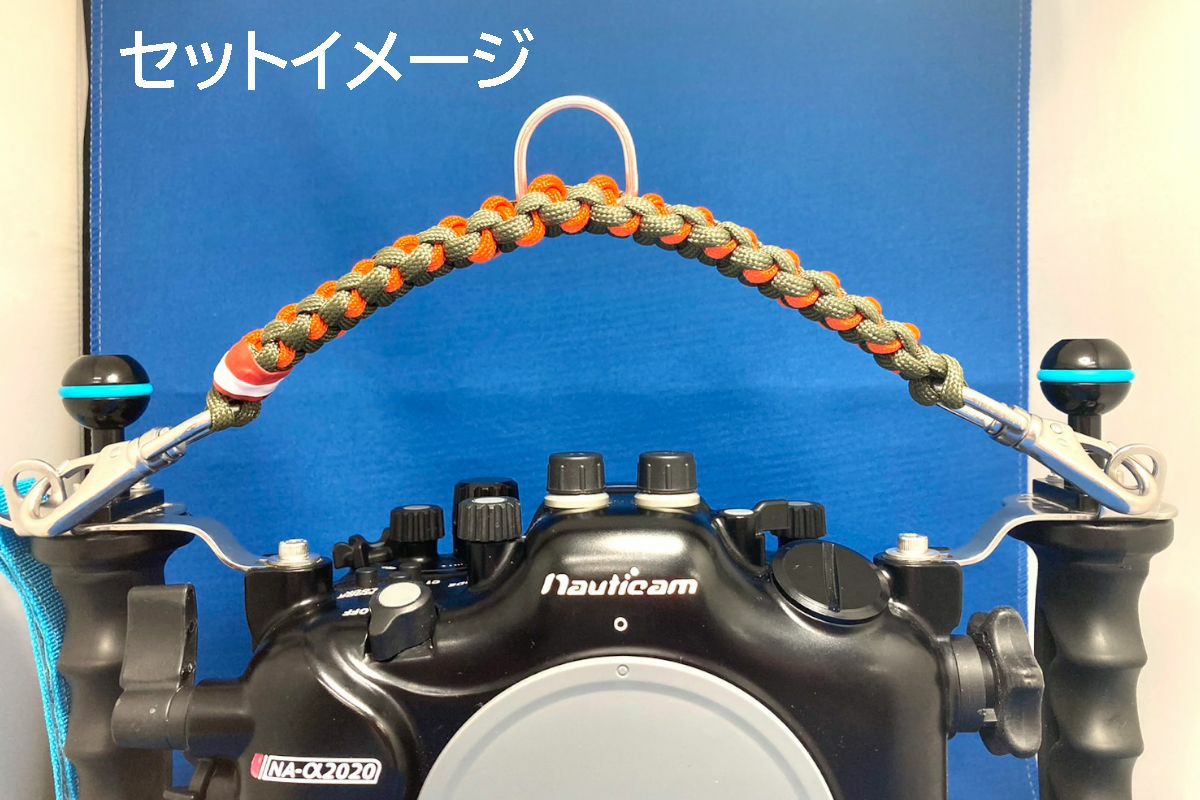 SOLD オーダーできます♡】ダイビング ハウジング ランヤード 