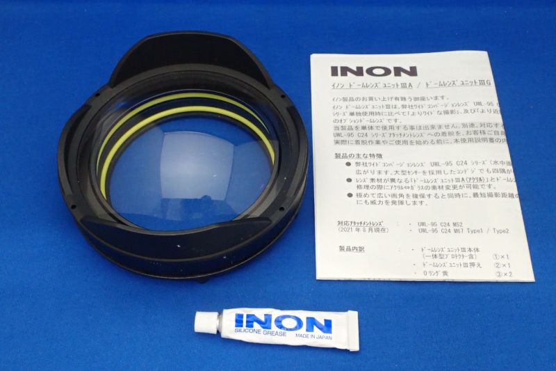 中古Sランク【イノン / INON】ドームレンズユニットIIIG