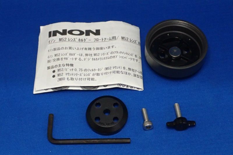 中古Sランク【イノン / INON】M52レンズホルダーS