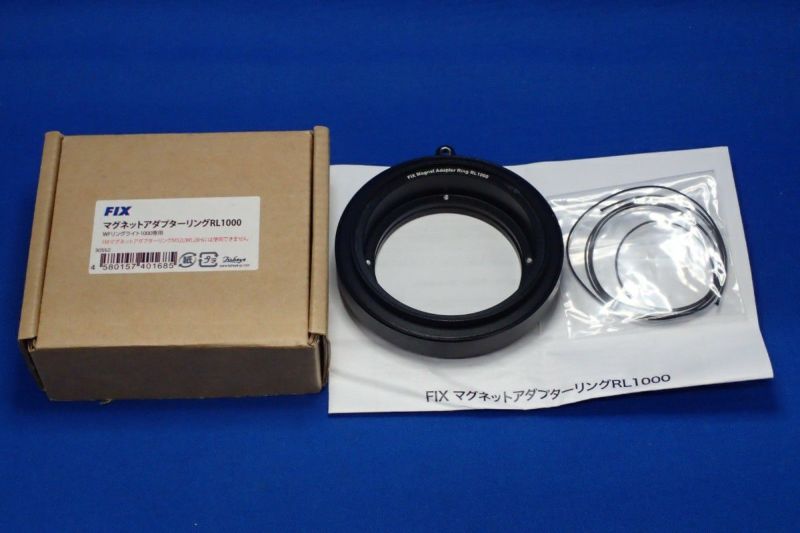 中古Sランク【フィッシュアイ / Fisheye】FIXマグネットアダプターリングRL1000 #30552