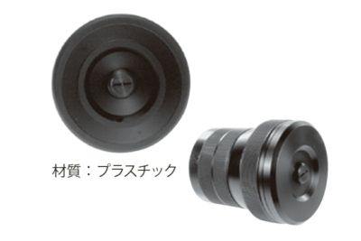 アンティス（Anthis）ポートキャップリア各種