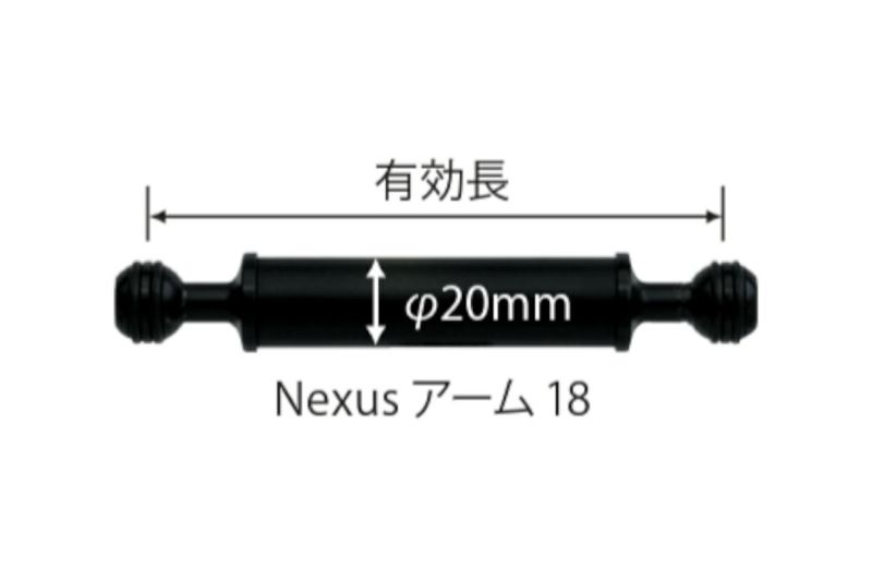 アンティス（Anthis）Nexusアーム18 400/500