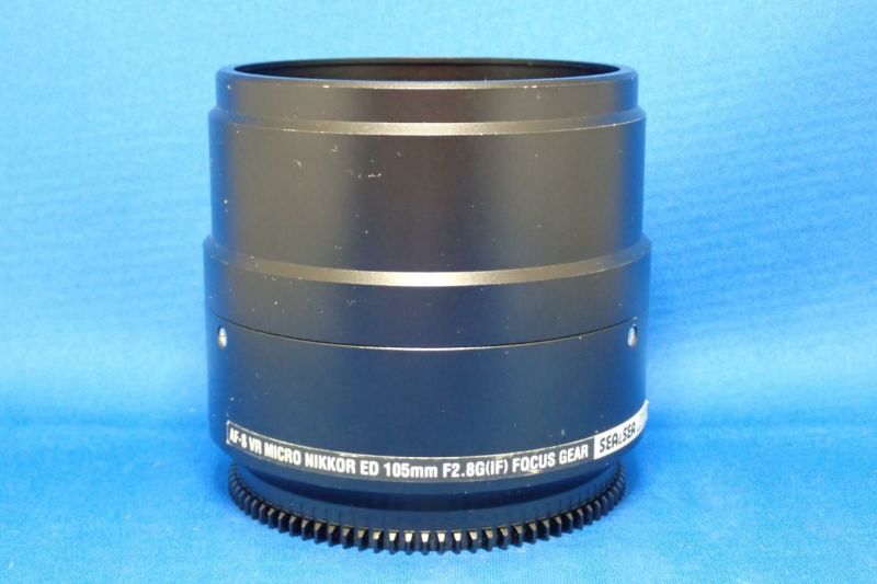 中古Aランク【シーアンドシー / SEA&SEA】AF-S VR Micro ED 105mm F2.8G(IF)用フォーカスギア #31133