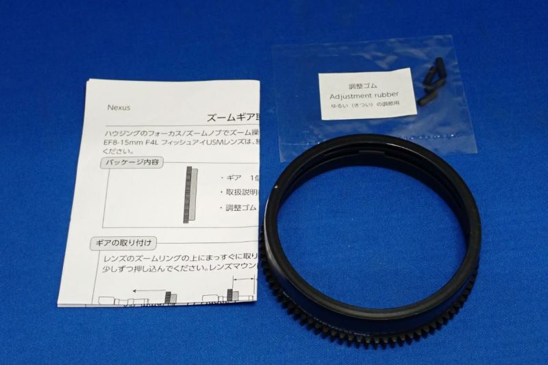 中古Aランク【アンティス / Anthis】ズームギア ZG-CEF815F4F #50399