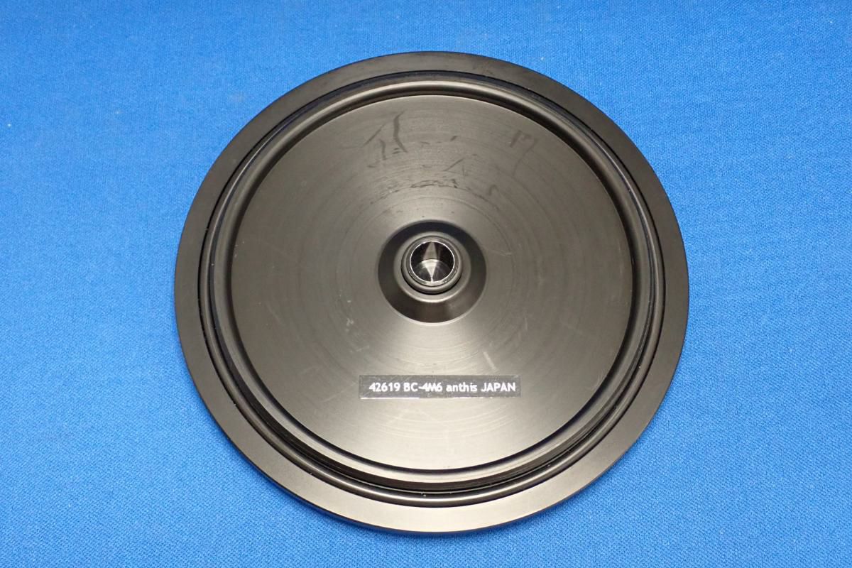 中古Bランク【アンティス / Anthis】ハウジングボディキャップM6 BC-4M6 #42619-2