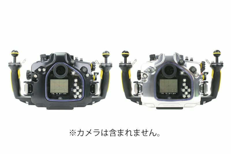 シーアンドシー 水中ハウジング MDX-α7IV U｜カメカメ