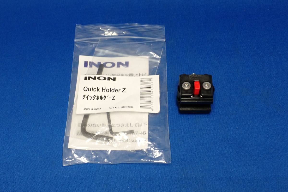 中古Sランク【イノン / INON】クイックホルダーZ