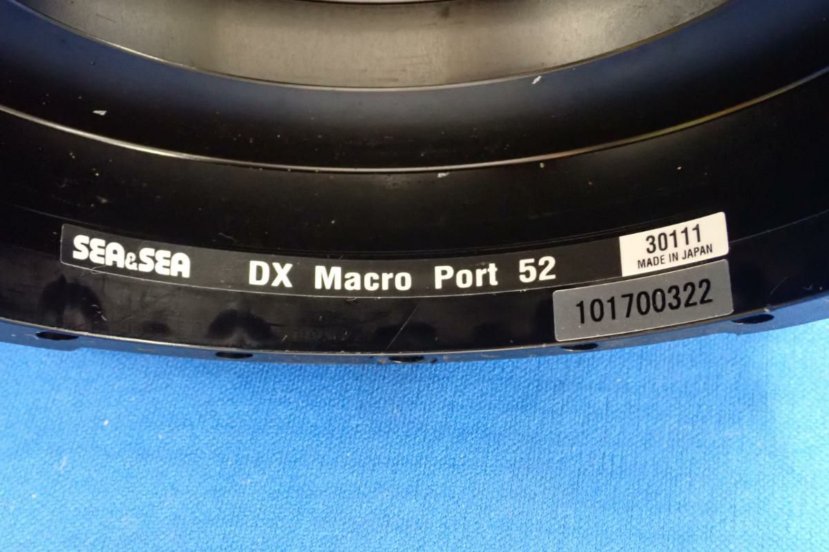 DXマクロポート52(中古)｜カメカメ 