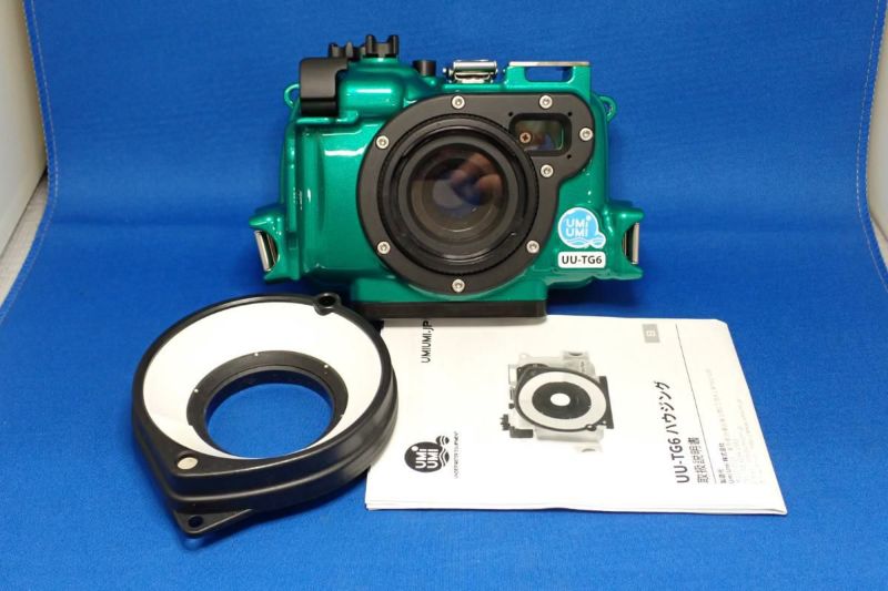 中古Sランク【ウミウミ / UmiUmi 】水中ハウジング UU-TG6 Green for オリンパスTG-7 / TG-6 + 水中ワイドコンバージョンレンズ UU-WIDE400PRO