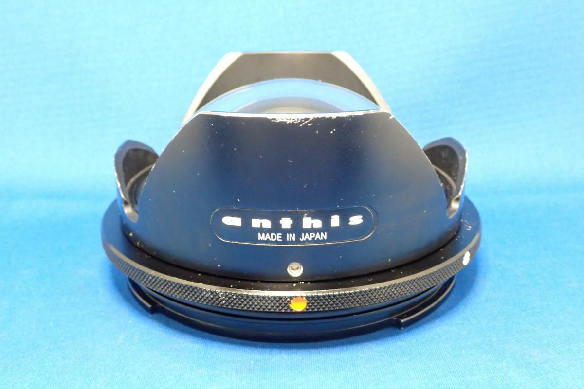 中古Aランク【アンティス / アテナ / シーアンドシー】ガラスドームポートNF15-5 #16339 +  NX-NEM5ハイグレードアダプター