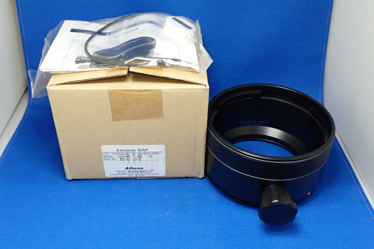 未使用品【アテナ工央 / Athena / Nauticam】エクステンションリング60 EP/60MF-NA-2