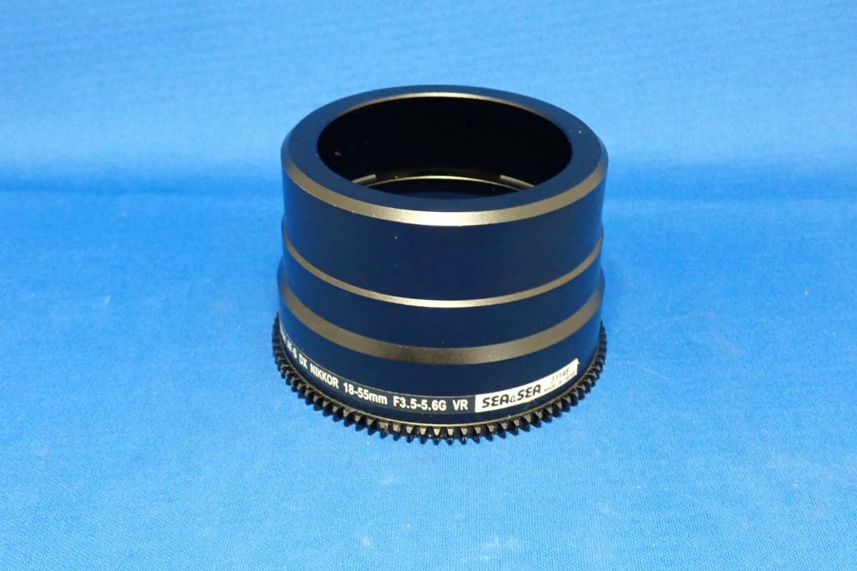 中古Sランク【シーアンドシー / SEA&SEA】ニコン AF-S DX NIKKOR 18-55mm F3.5-5.6G VR用ズームギア #311482-2