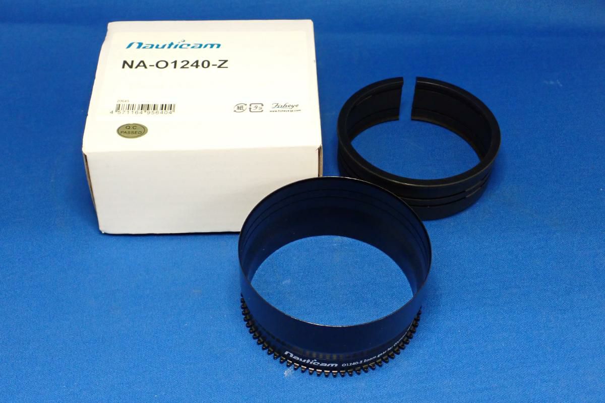未使用品【ノーティカム / Nauticam】NAズームギア NA-O1240-Z #20645-1