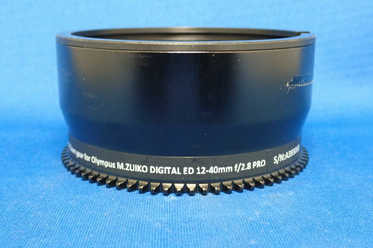 未使用品【ノーティカム / Nauticam】NAズームギア NA-O1240-Z #20645-3