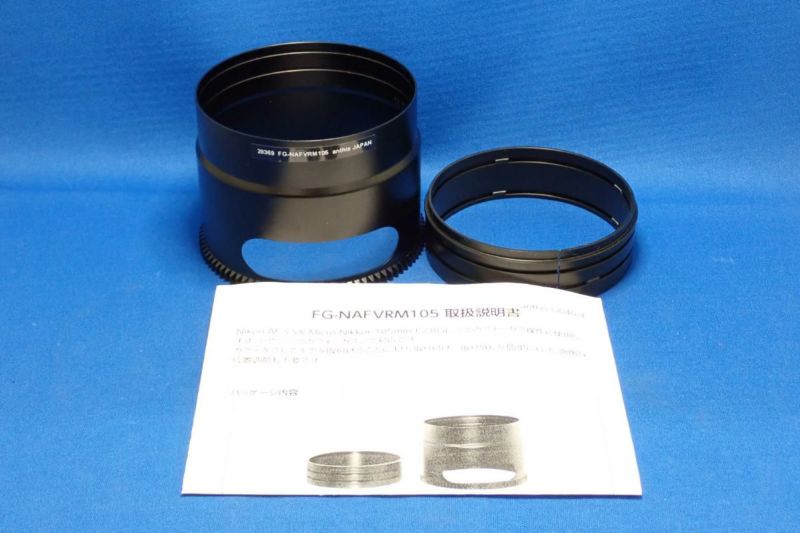 中古Sランク【アンティス / Anthis】フォーカスギア  FG-NAFVRM105 #28369-1