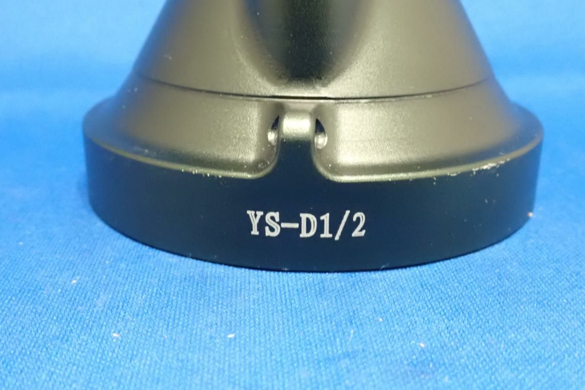 中古Sランク【フィッシュアイ / Fisheye】XB スヌートSS #30442-3