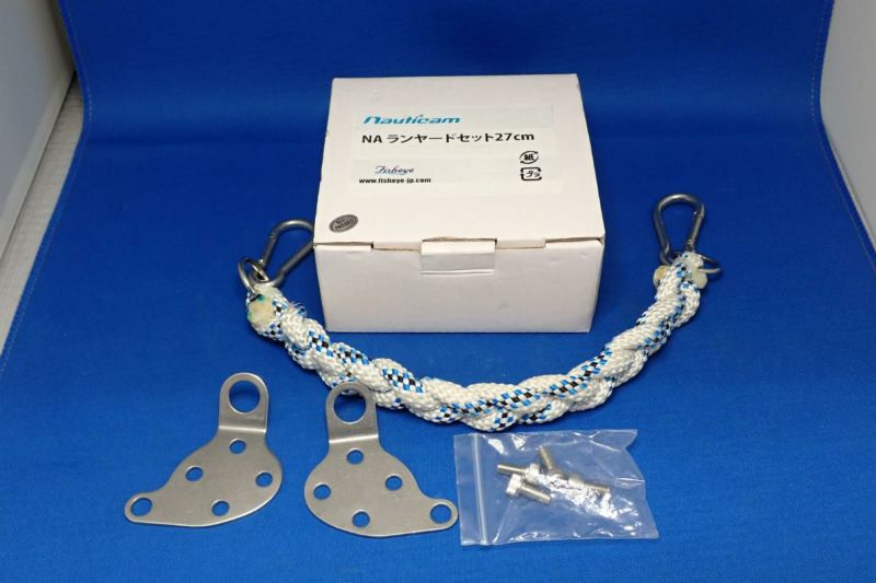 中古Sランク【ノーティカム / Nauticam】NAランヤードセット27cm-1