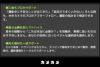 中古Sランク【エーオーアイ / AOI】LTP-02 ライトパイプモジュール02 #30598-4