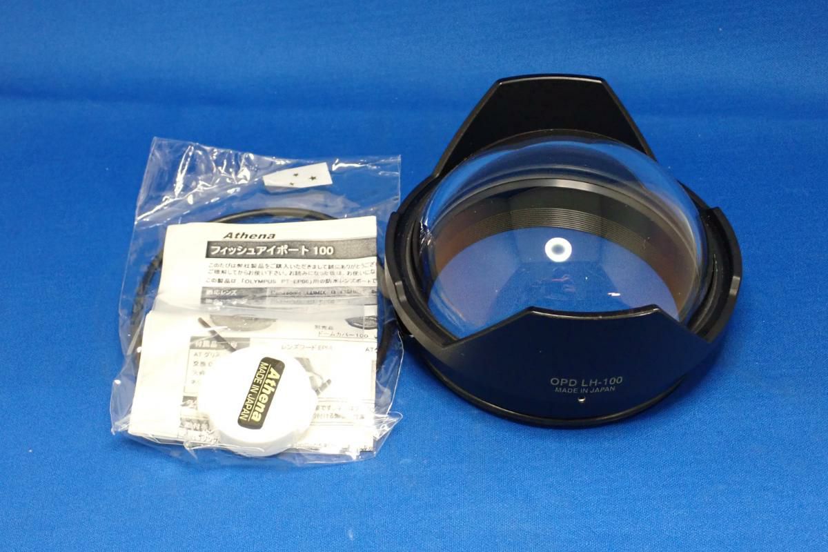 中古Sランク【アテナ工央 / Athena/ オリンパス / AOI】ガラスドームポート OPD-F100-EP08 OMDマウント-1