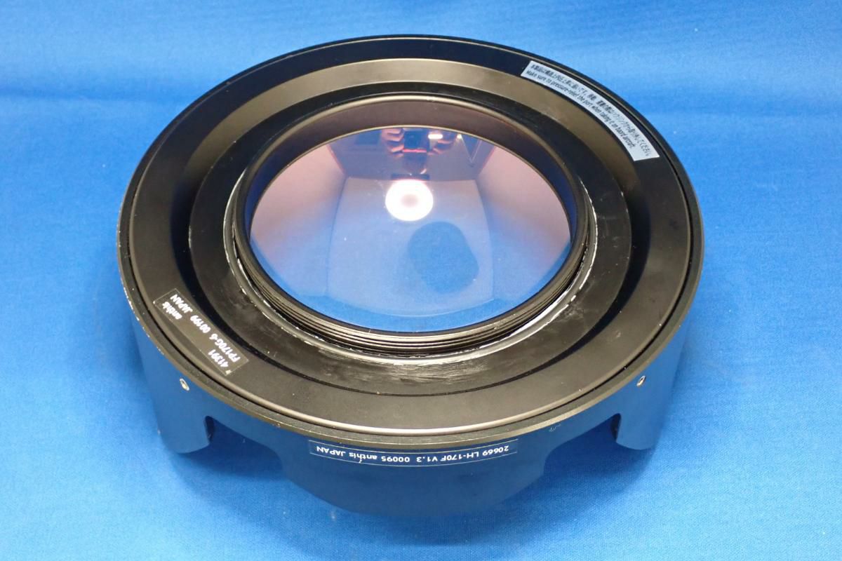 中古Aランク【アンティス / Anthis】ガラスフィッシュアイドームポート FP170G-6 #41391 + レンズフード LH-170F V1.3-3