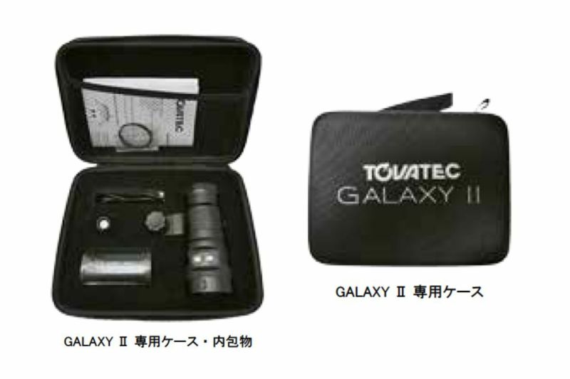 トバテック（TOVATEC）GALAXY Ⅱ用グリップ-2