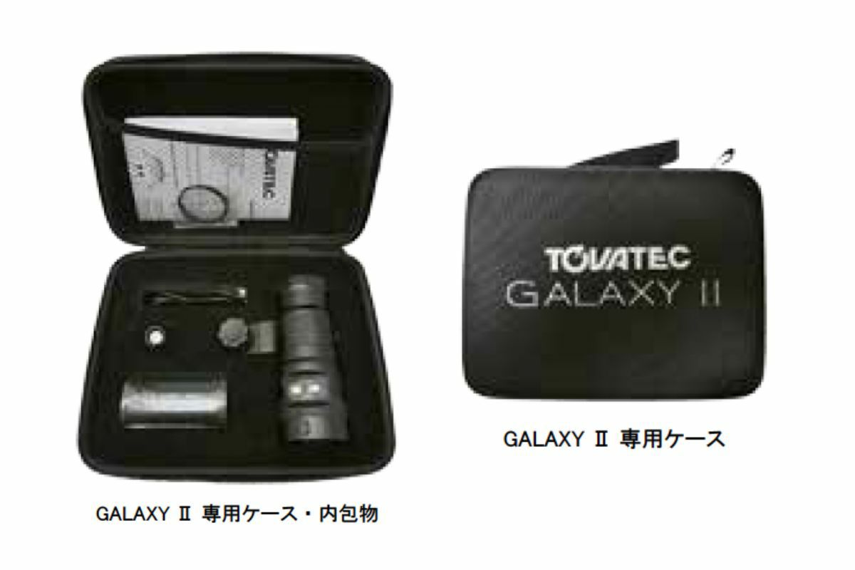 トバテック（TOVATEC）GALAXY Ⅱ用グリップ-2