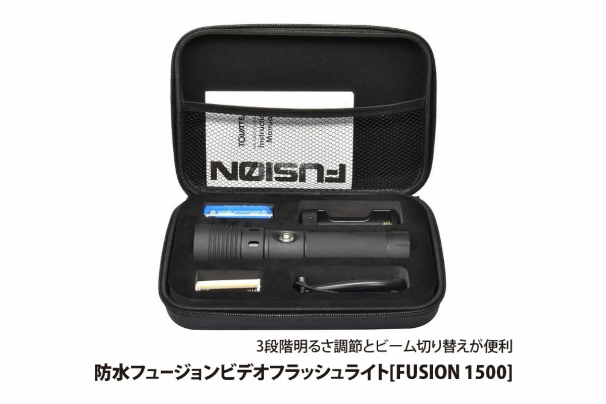 トバテック（TOVATEC）FUSION 1500 ライト 1500 ルーメン-5