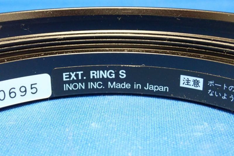 中古Sランク【イノン / INON】EXT.リングS-3