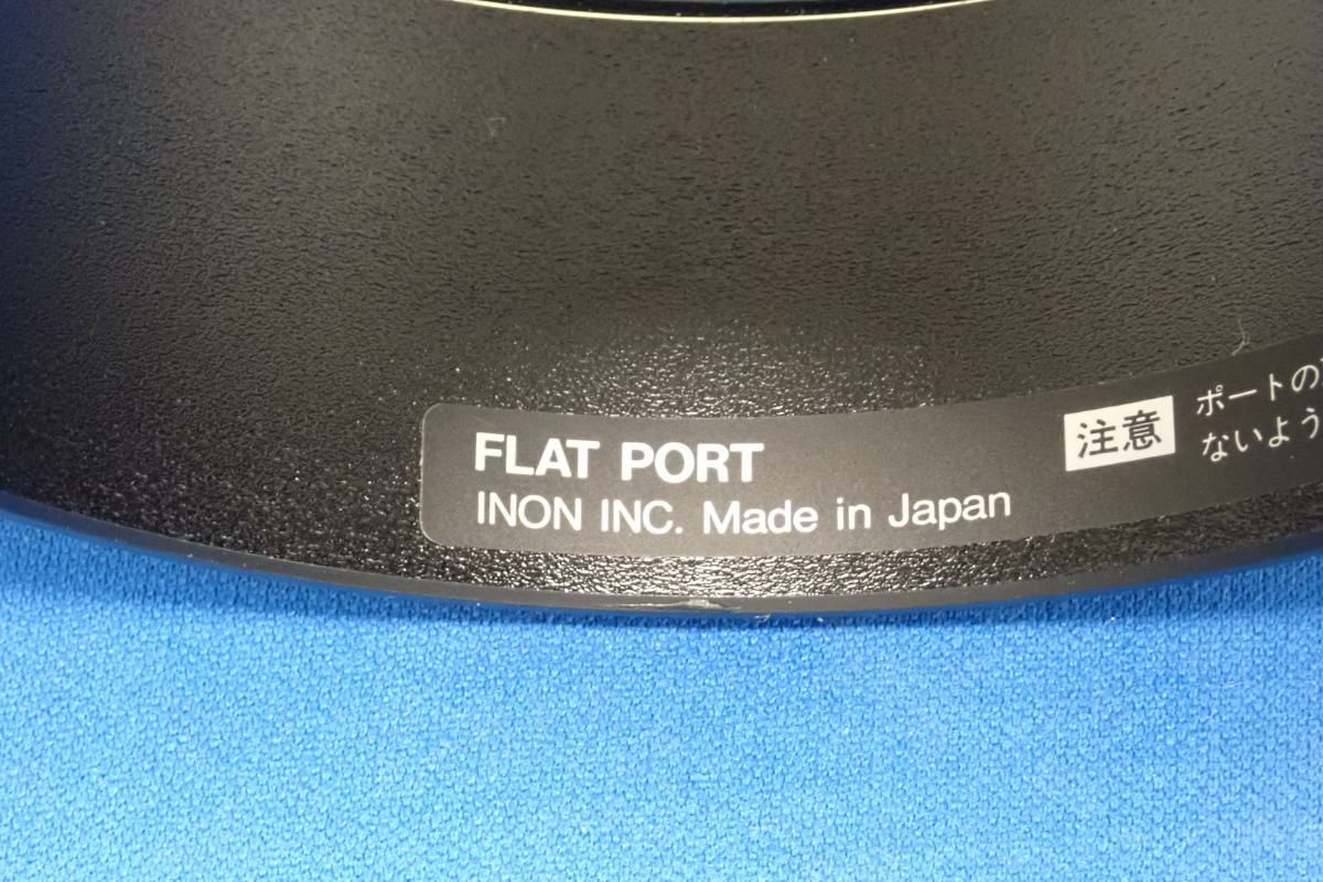 中古Bランク【イノン / INON】フラットポート-3