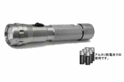 楽天市場】TOVATEC ULTRA 3 ウルトラ3トーチ LEDライト830