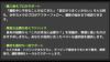 AOIJAPAN（RGBlue）ライトモジュールLM01 RGBS-LM01-3