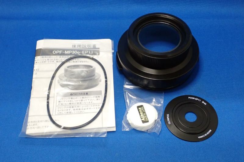 中古Sランク【アテナ / Athena / オリンパス / OLYMPUS】マクロポート OPF-MP30o-EP11 + 反射防止リング POSR-EP11(30mmマクロ用)-4