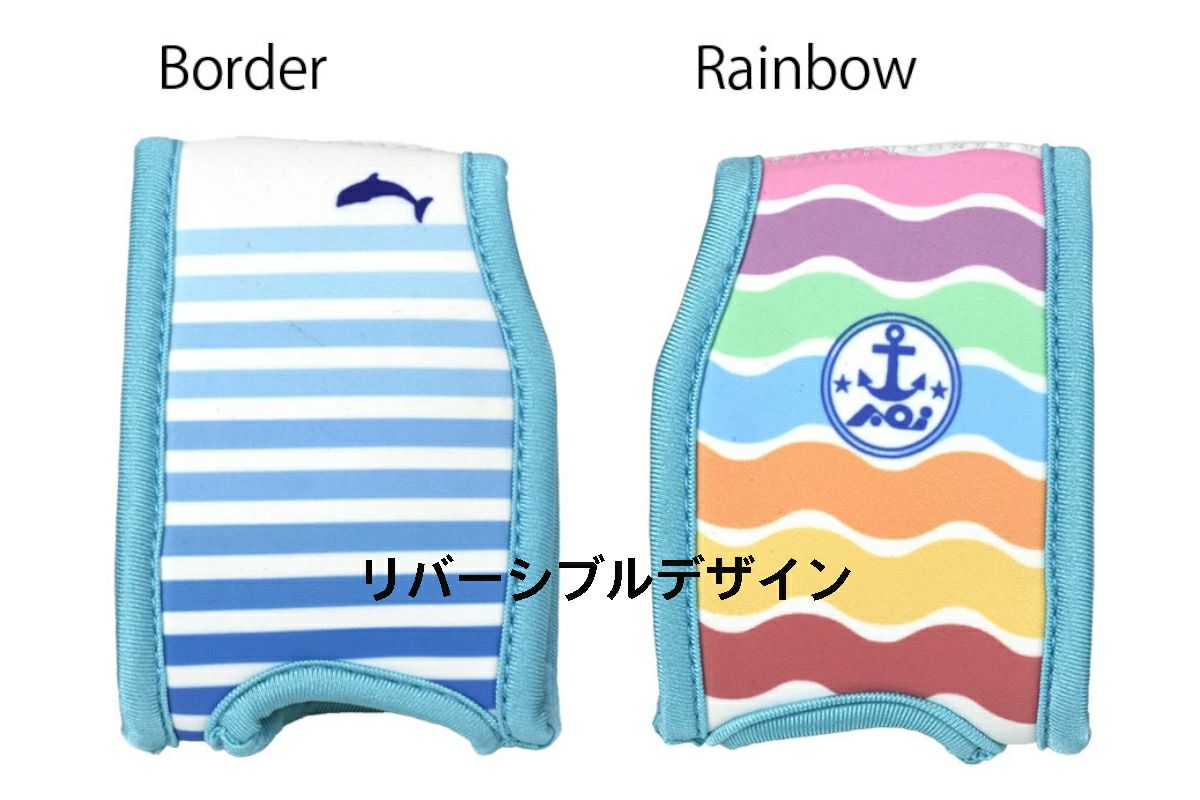 （AOI / エーオーアイ）むらいさちコラボストロボカバー AOI-SC-03 #30615-2