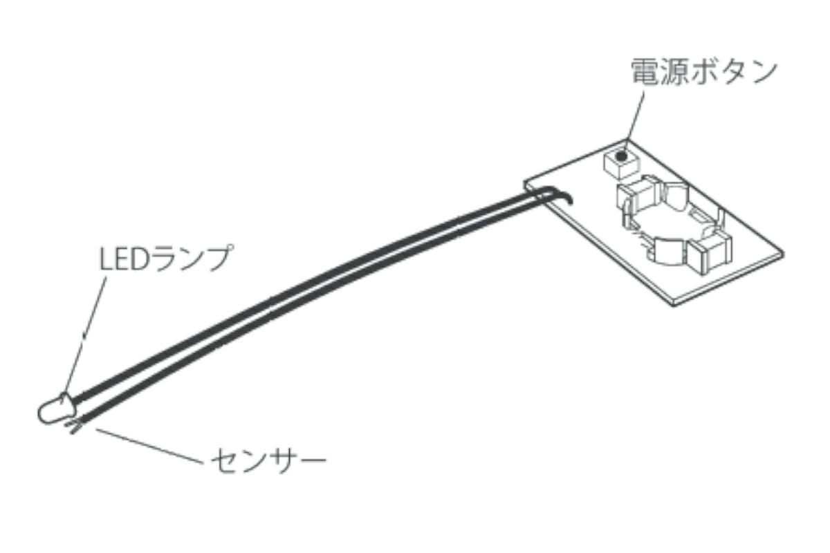 【単品販売不可】シーアンドシー（SEA&SEA）リークセンサーII #46141-1