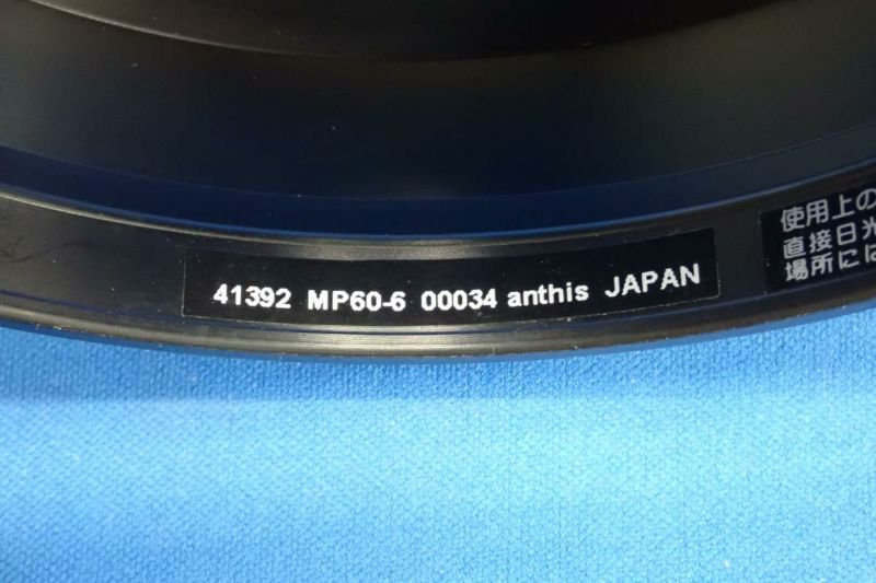 中古Aランク【アンティス / Anthis】マクロポート MP60-6 #41392 M6マウント-4