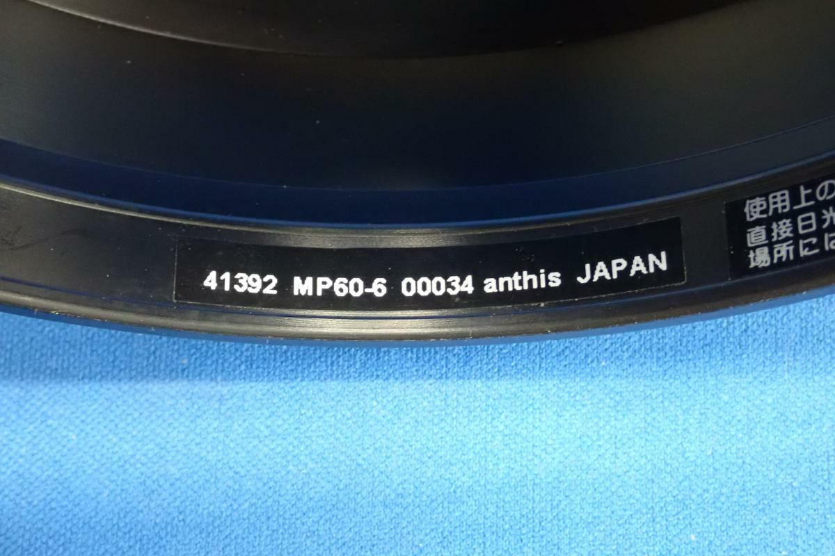 中古Aランク【アンティス / Anthis】マクロポート MP60-6 #41392 M6マウント-4