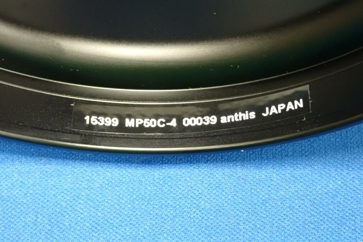 中古Aランク【アンティス / Anthis】マクロポート MP50C-4（MP60AFS-4） #15399 M4マウント-4
