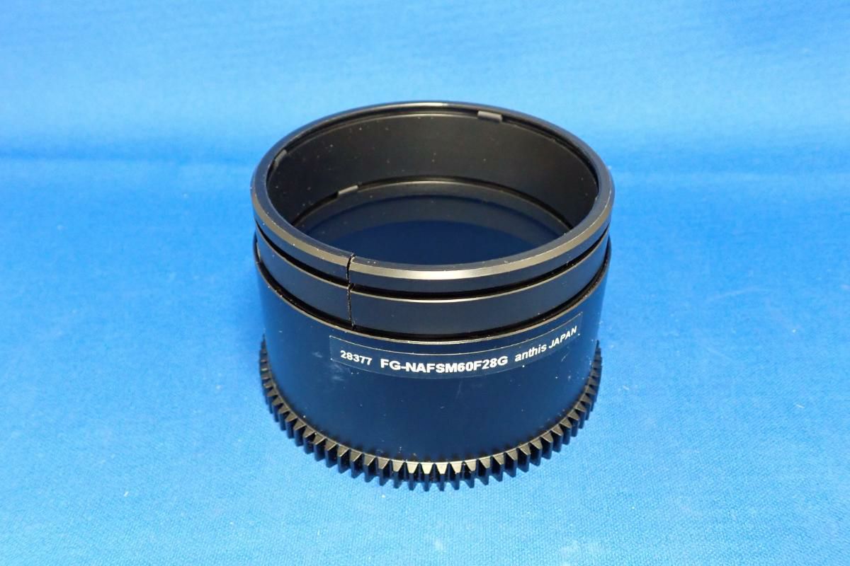 中古Sランク【アンティス / Anthis】フォーカスギア FG-NAFM60F28G #28377-3