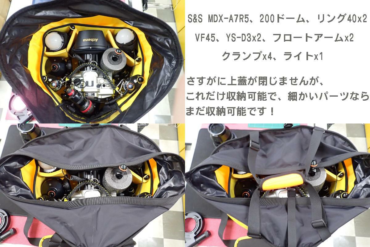 シーアンドシー（SEA&SEA）YELLOW SUB MEGA TOTE イエローサブメガトートバッグ #12510-4