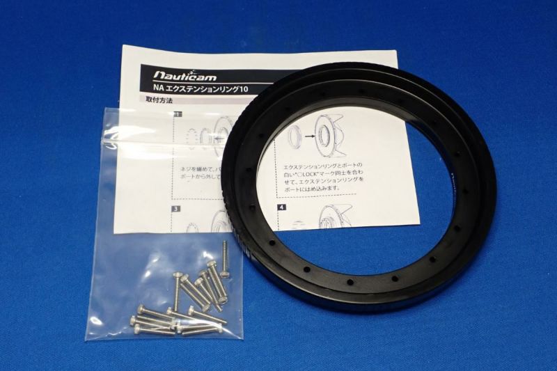 未使用品【ノーティカム / Nauticam】NAエクステンションリング10 #20284-1