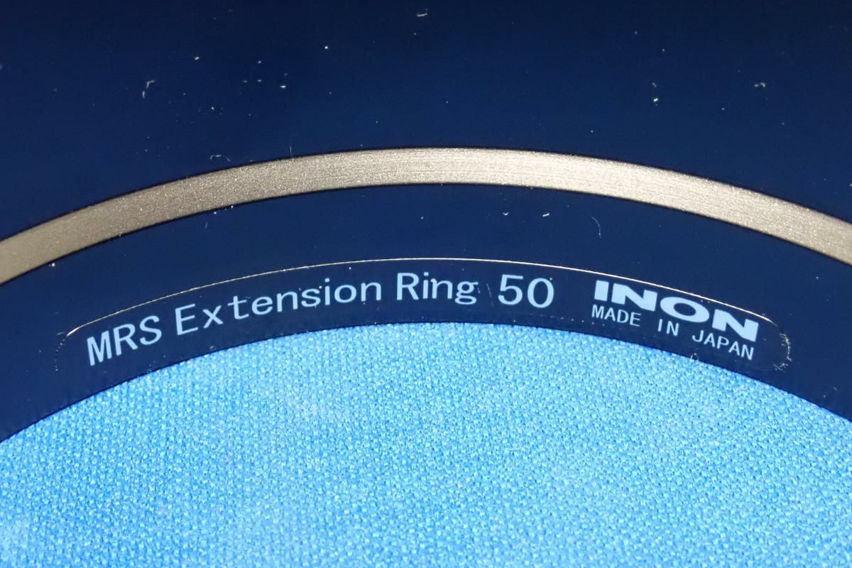 中古Sランク【イノン / INON】MRS EXT.リング50 + S-MRS磁石リング RF14-35-3