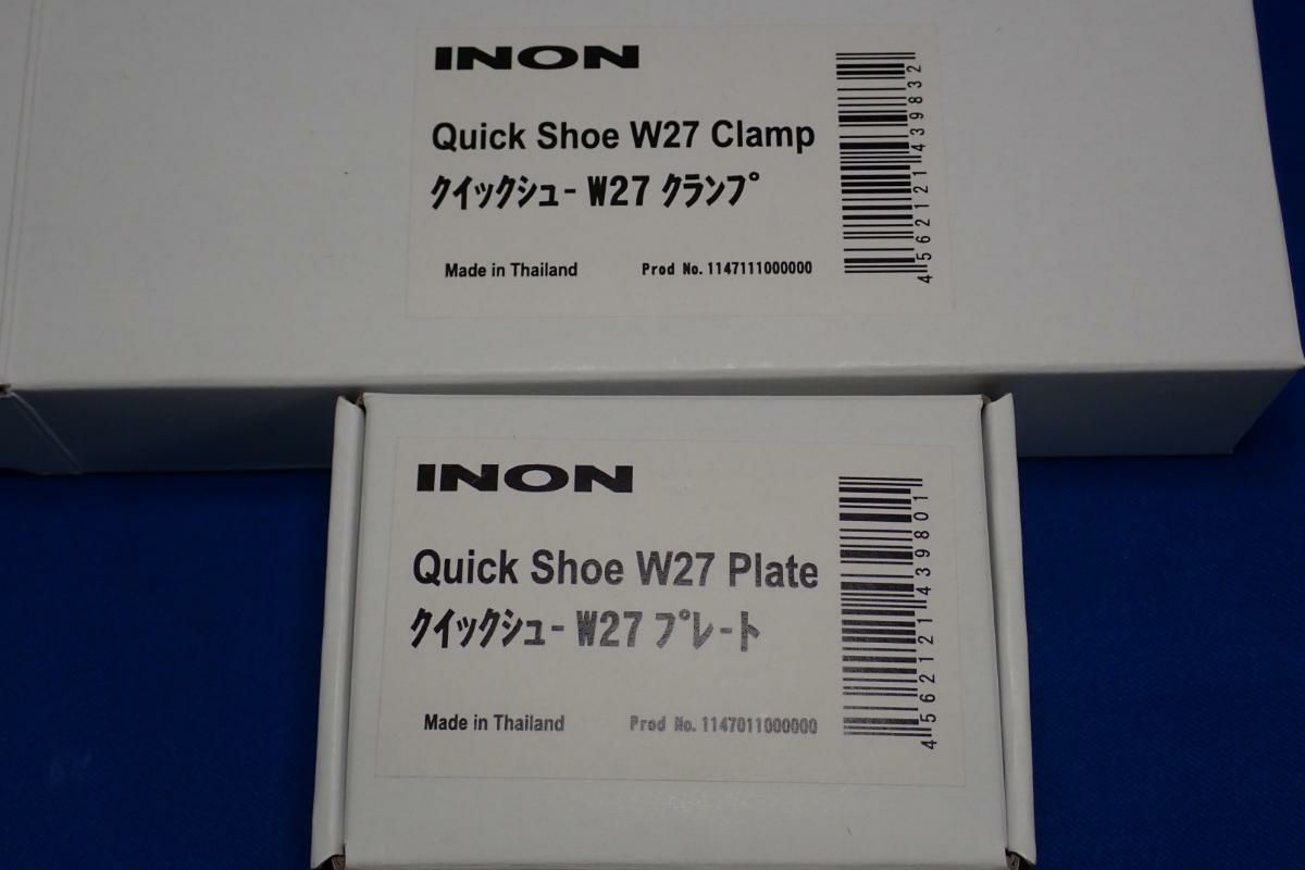 中古Aランク【イノン / INON】クイックシューW27セット-3