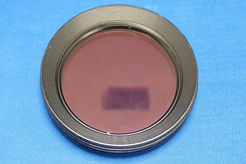 中古Aランク【イノン / INON】水中可変赤フィルター M67-1