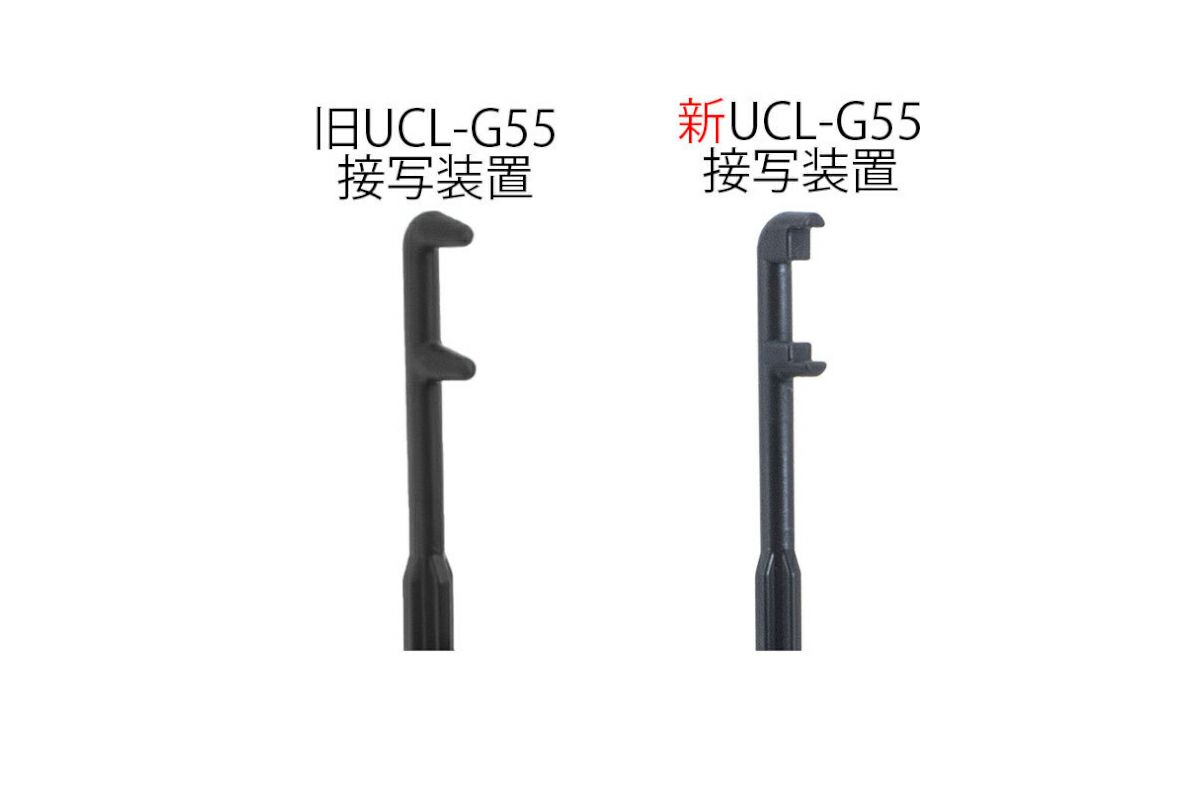 イノン（INON）接写装置本体II for UCL-G55-2