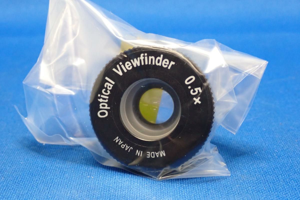 未使用品【シーアンドシー / SEA&SEA】交換式ピックアップファインダー 0.5倍 #46108-2