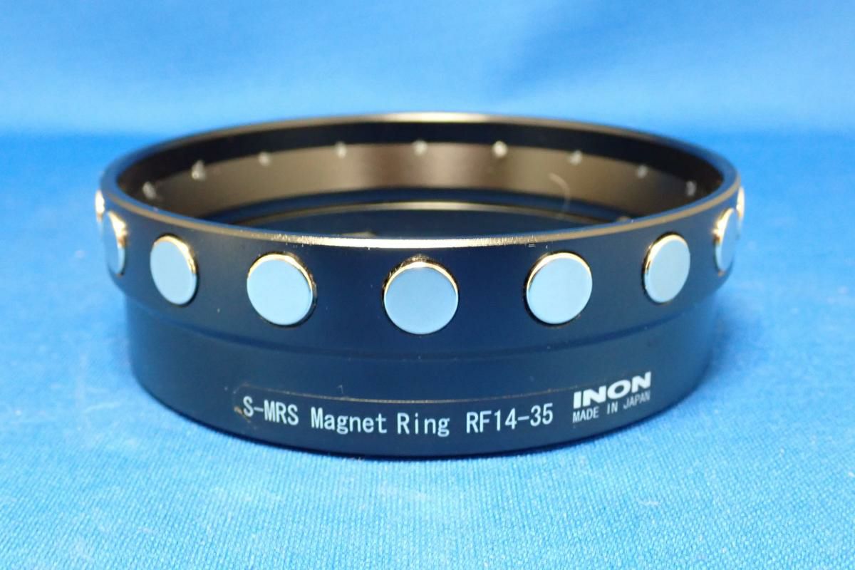 中古Sランク【イノン / INON】S-MRS磁石リング RF14-35-1
