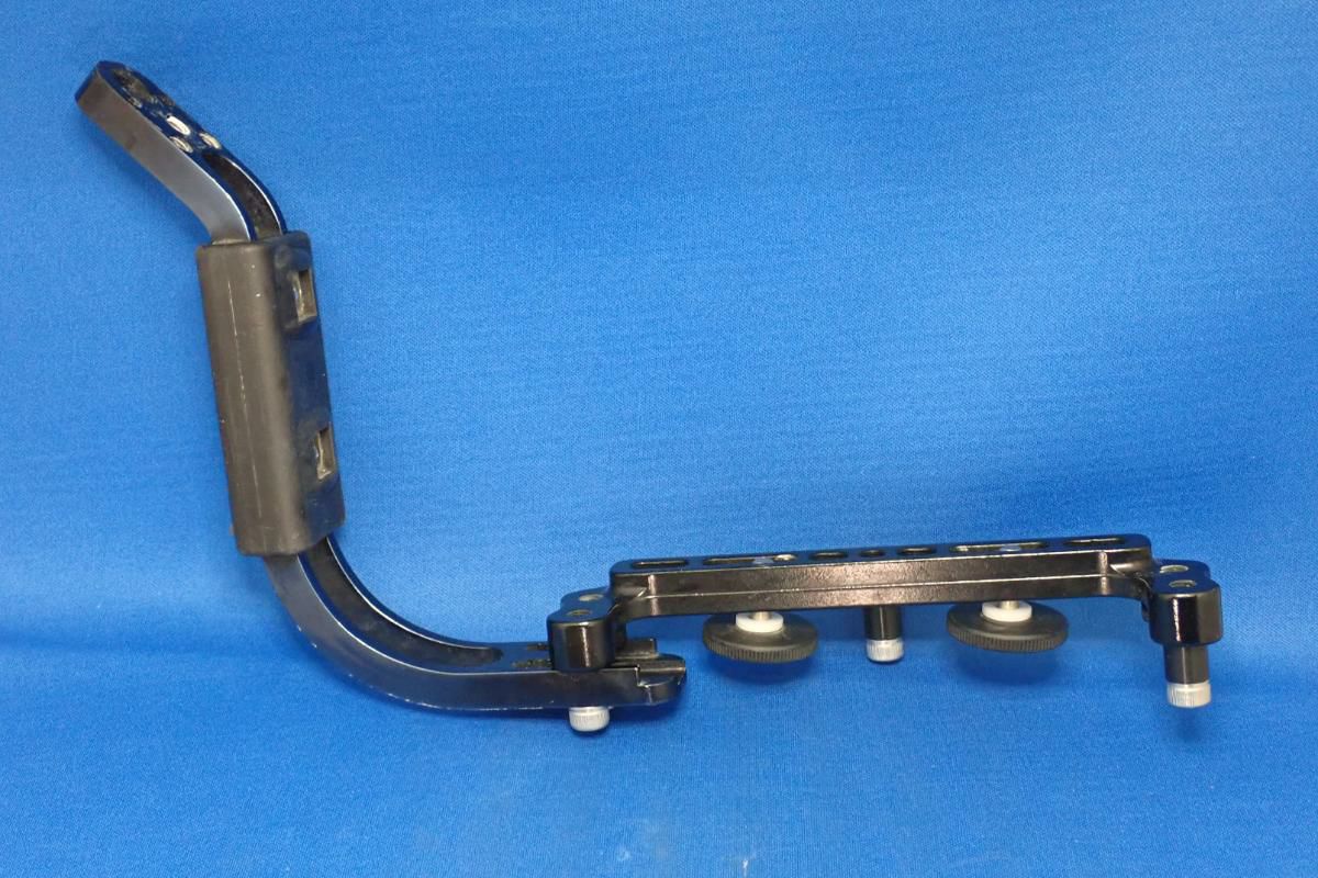 中古Bランク【イノン / INON】グリップベースM1-2