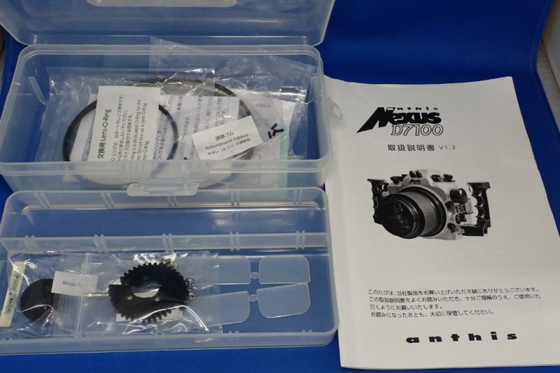 中古Aランク【アンティス / Anthis】水中ハウジング Nexus D7100/D7200 TypeF光 M6マウント-5